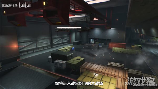 三角洲行动手游端游互通吗 双端是否互通-第2张图片