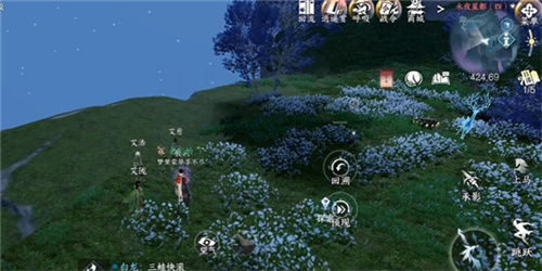 逆水寒手游日出有曜怎么过 奇遇任务攻略-第2张图片