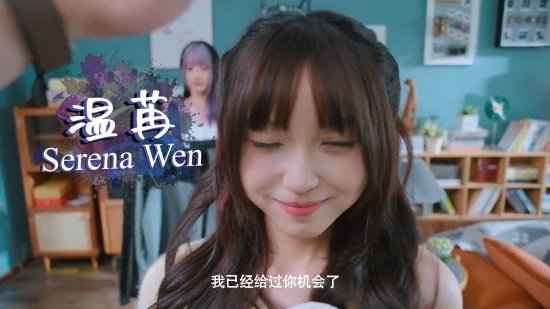 《美女 请别影响我学习》首曝宣传片：妹子颜值超高-第16张图片