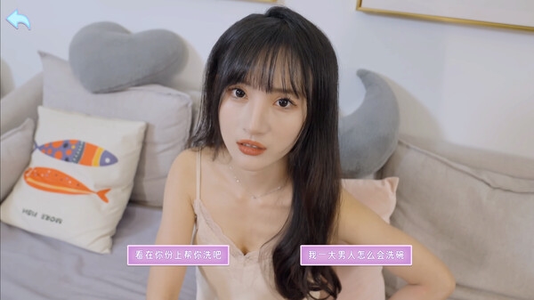 泛滥成灾！《别跑！美女在追你》Steam发售：售价19.8元-第2张图片