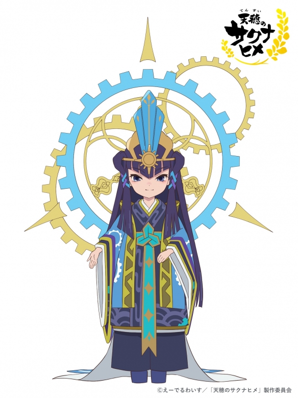 游戏改编动画《天穗之咲稻姬》新角色人设图公开！-第2张图片