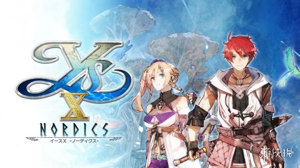 终于来了！《伊苏10》简体中文版正式上线Steam平台！-第3张图片