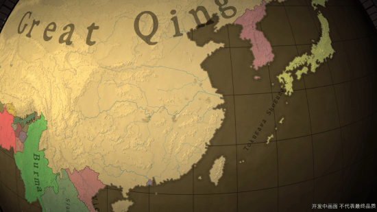 P社前员工参与制作！战略游戏《镀金天命》实机预告-第9张图片