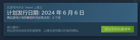 派对多人新作《蓝精灵：群落派对》PV公开！6月发售-第2张图片