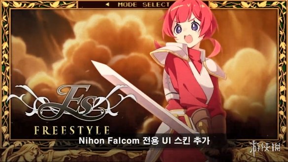 《DJMAX致敬V》联动Falcom曲包宣传片 3月14日发售-第6张图片