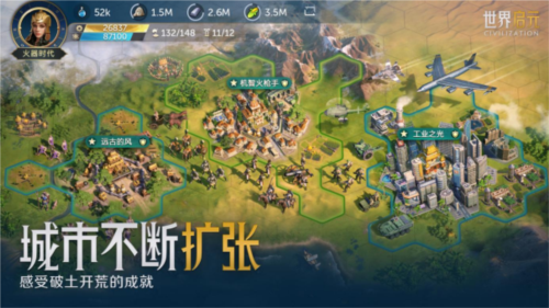 为了解决玩家住房焦虑 手游《世界启元》准备了块地-第8张图片