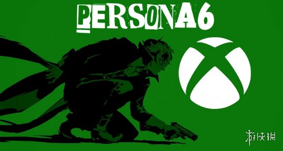 知名P系列爆料人确认《女神异闻录6》将登陆Xbox平台-第2张图片