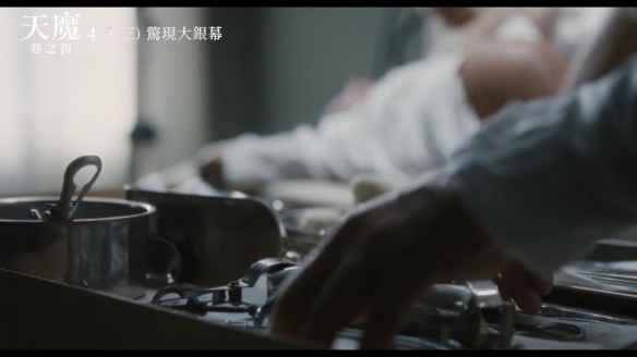 《凶兆》衍生新片《凶兆前传》曝预告 恶魔之子将至-第4张图片