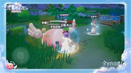 《仙境传说：爱如初见》定档3.26上线，王心凌邀你赴有爱冒险之约！-第7张图片
