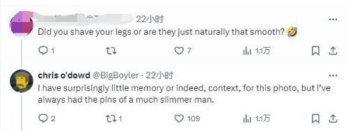 为庆祝基里安·墨菲获奥斯卡影帝 好友曝光其女装照片-第2张图片