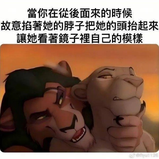 让黑丝变得不对的衣服 小心外带上门的囧图-第2张图片