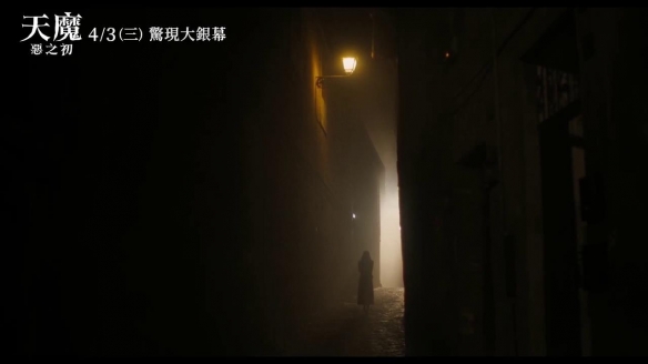 《凶兆》衍生新片《凶兆前传》曝预告 恶魔之子将至-第11张图片