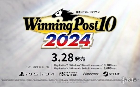 《赛马大亨10 2024》3月28日发售 14日推出试玩demo-第3张图片