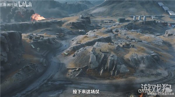 三角洲行动手游端游互通吗 双端是否互通-第1张图片