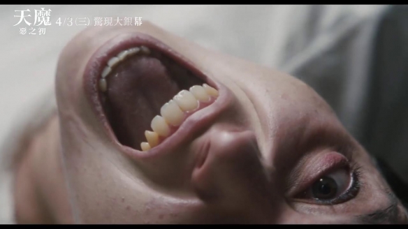 《凶兆》衍生新片《凶兆前传》曝预告 恶魔之子将至-第3张图片