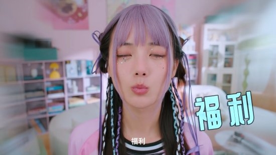《美女 请别影响我学习》首曝宣传片：妹子颜值超高-第13张图片