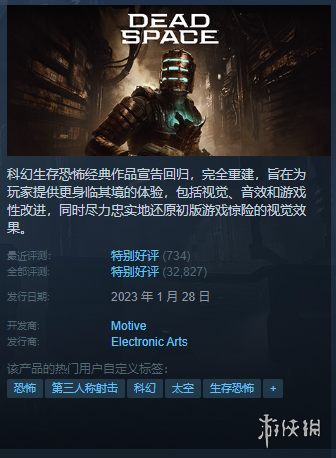 Steam每日特惠：《极品飞车不羁》《战地1》打骨折!-第1张图片