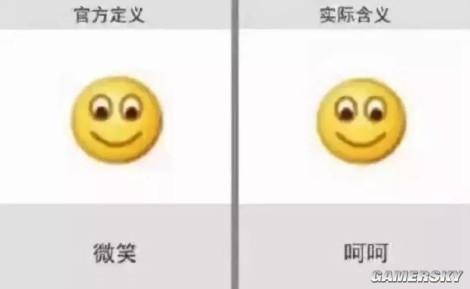 网上冲浪十年，我发现世界是一个巨大的流汗黄豆-第12张图片