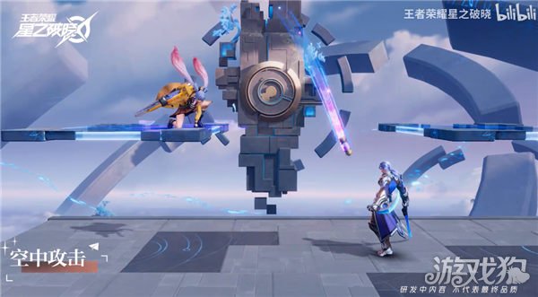 星之破晓孙尚香时之追寻教学攻略-第4张图片