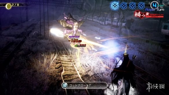 《真女神转生5：Vengeance》公开战斗系统与技能资讯-第3张图片