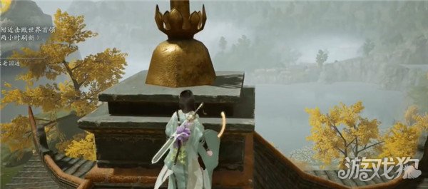 射雕手游灵水院渡劫任务怎么做 任务流程一览-第2张图片
