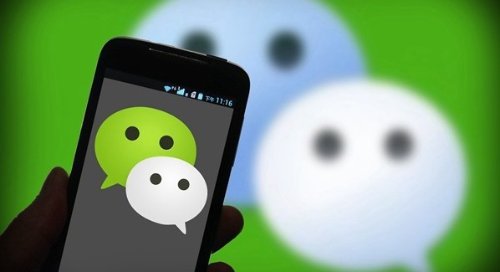 “微信删除后加回来对方知道吗”登热搜 博主总结-第5张图片