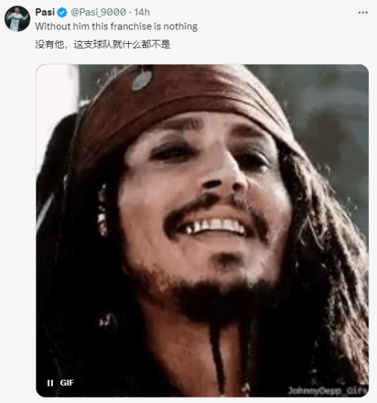 《加勒比海盗》被曝重启 网友呼吁德普回归：没他不看-第5张图片
