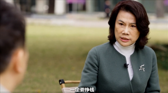 董明珠：年轻人不能为挣钱而活！别把挣钱当梦想-第1张图片