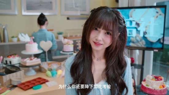 《美女 请别影响我学习》首曝宣传片：妹子颜值超高-第6张图片