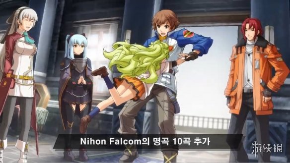《DJMAX致敬V》联动Falcom曲包宣传片 3月14日发售-第12张图片