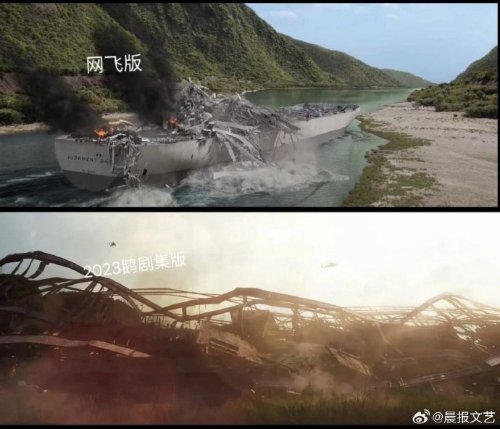 “国产《三体》吊打网飞”登顶热搜 网友：剧情降智！-第1张图片