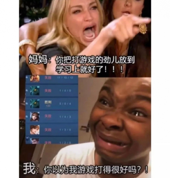 三八妇女节穿黑丝吃饭免单 囧图考验老司机的时候到了-第1张图片