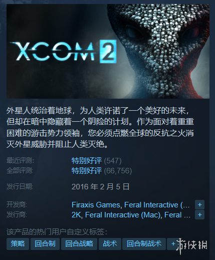 Steam每日特惠：《怪物猎人》20周年纪念捆绑包超值-第1张图片