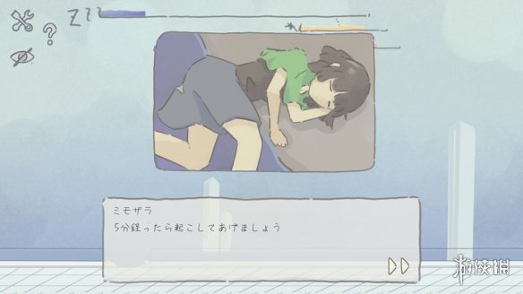 避免睡着错过旅行！《沉睡旅行》上架Steam 3月发售-第6张图片