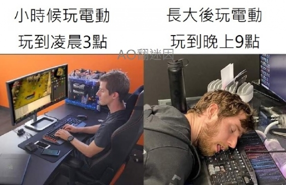 《沙丘2》海报怎么变这样了？囧图 竟有薯条味的香水-第1张图片