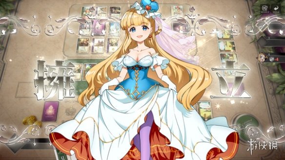 美少女牌组构筑游戏《王冠之心》4月23日抢先体验-第3张图片