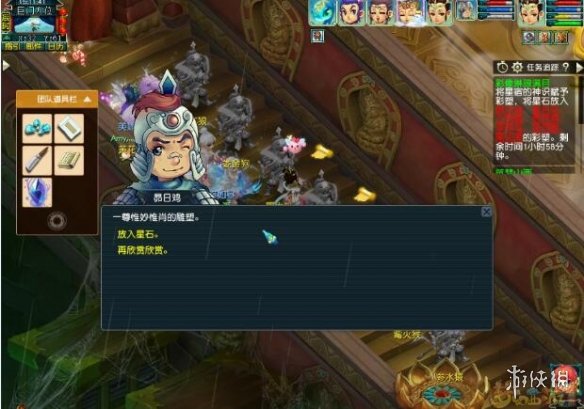 《梦幻西游》筑梦山西副本巨门方位过关攻略-第3张图片