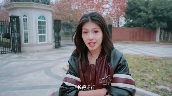 《美女 请别影响我学习》首曝宣传片：妹子颜值超高-第3张图片