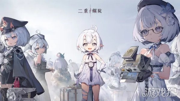 二重螺旋装扮怎么获得 商店购买指南-第1张图片