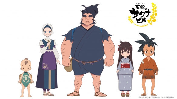 游戏改编动画《天穗之咲稻姬》新角色人设图公开！-第3张图片