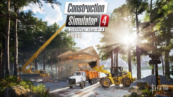 两款《建筑模拟器》6月13日发售 分别登陆PS5与NS-第3张图片
