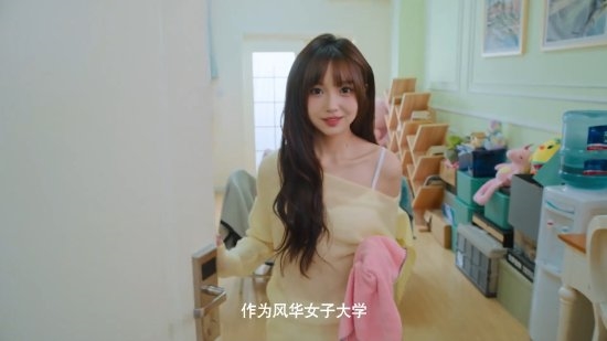《美女 请别影响我学习》首曝宣传片：妹子颜值超高-第2张图片