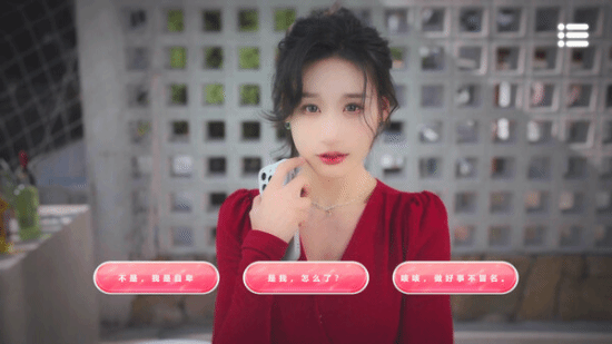 《自豪！美女全攻略》Steam褒贬不一：妹子美 剧本差-第2张图片