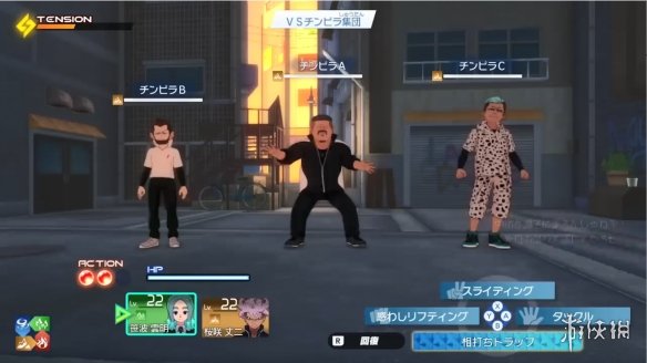 《闪电十一人：英雄的胜利之路》新实机画面公开！-第11张图片