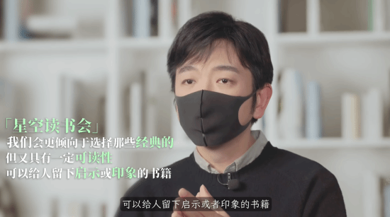 千万粉丝UP主木鱼水心本人终于出镜：要做收费视频-第2张图片