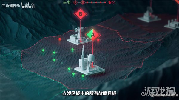 三角洲行动手游端游互通吗 双端是否互通-第5张图片