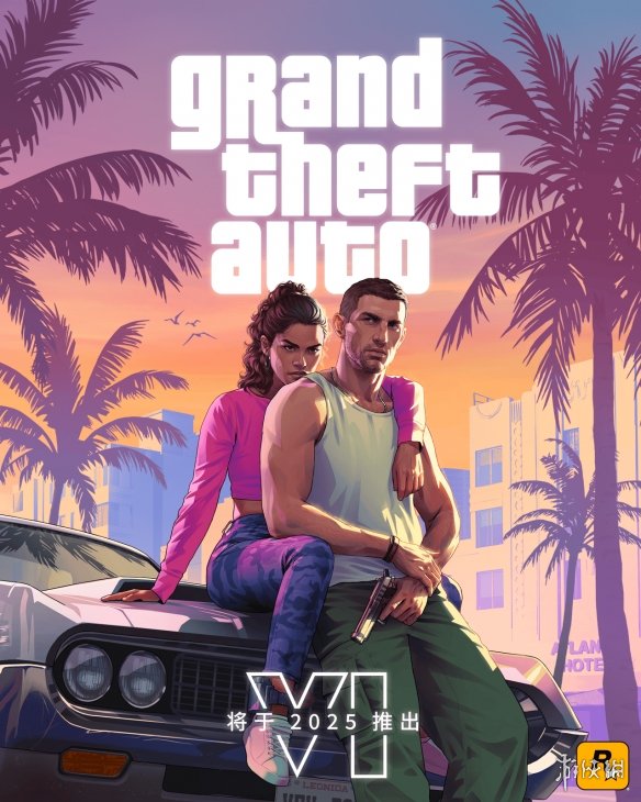 外媒称PS5 Pro是玩《GTA6》的最佳设备：暂无PC版-第4张图片