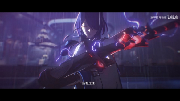 《崩铁》黄泉角色PV公布：此世如雨而逝 终归大地！-第5张图片