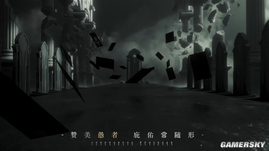 快手官网惊现“值夜者”招聘 神秘新项目即将官宣？-第3张图片