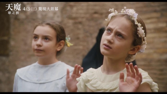 《凶兆》衍生新片《凶兆前传》曝预告 恶魔之子将至-第9张图片